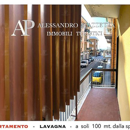 Lavagnacig Apartment Екстериор снимка