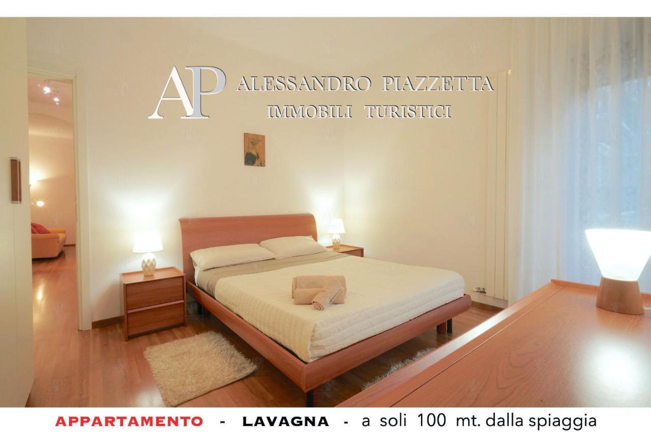 Lavagnacig Apartment Екстериор снимка