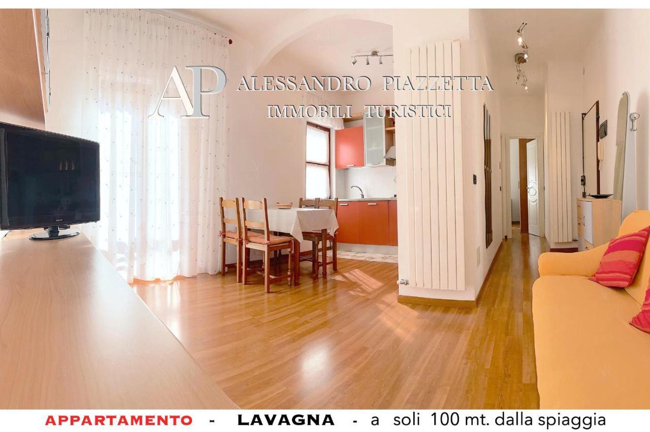 Lavagnacig Apartment Екстериор снимка