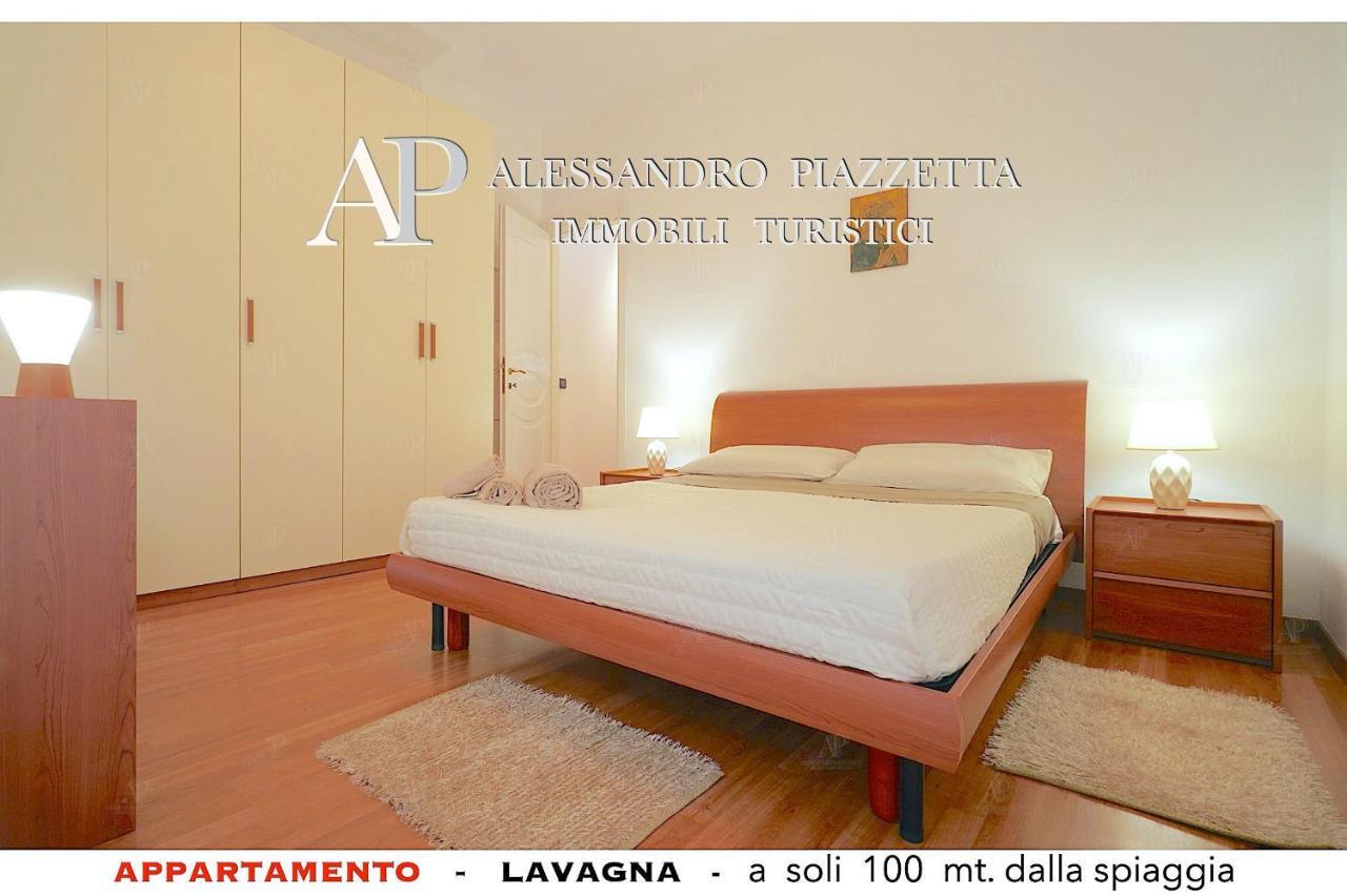 Lavagnacig Apartment Екстериор снимка