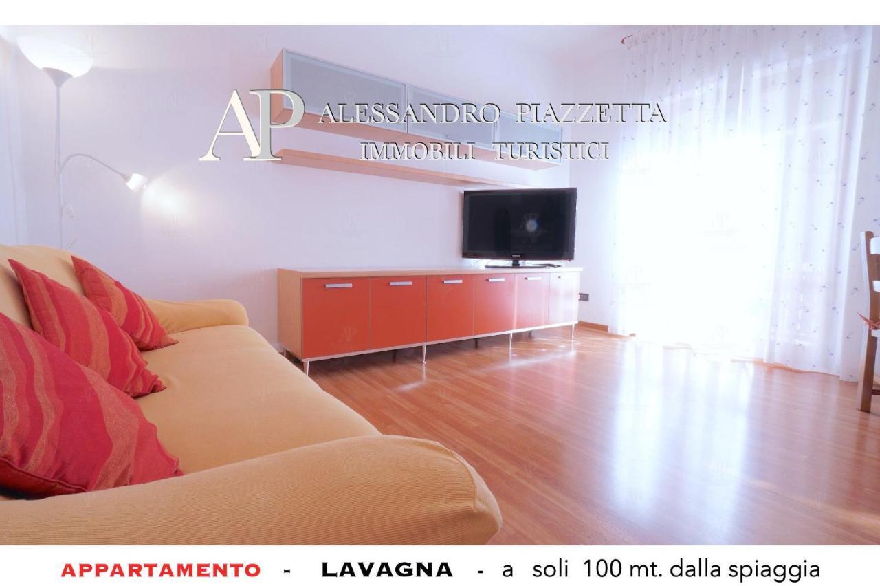 Lavagnacig Apartment Екстериор снимка