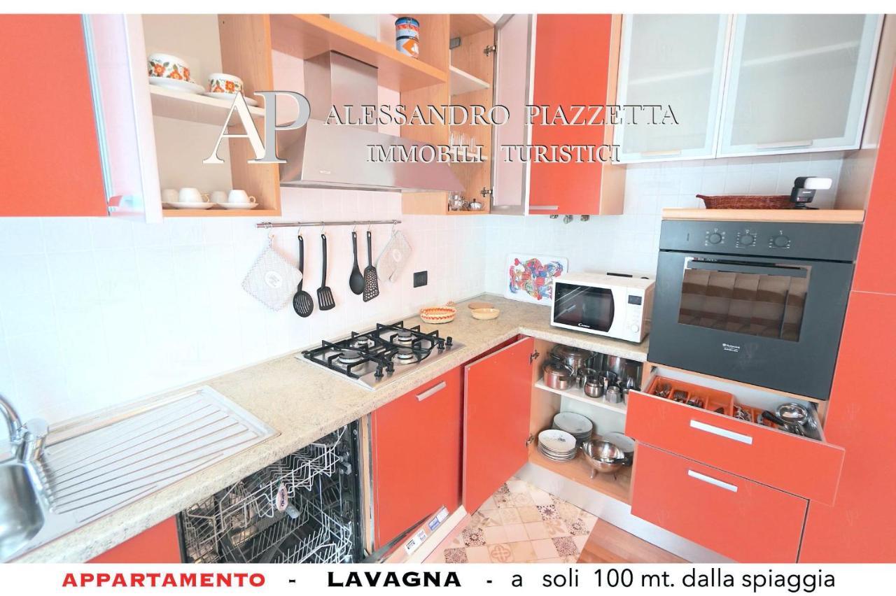 Lavagnacig Apartment Екстериор снимка