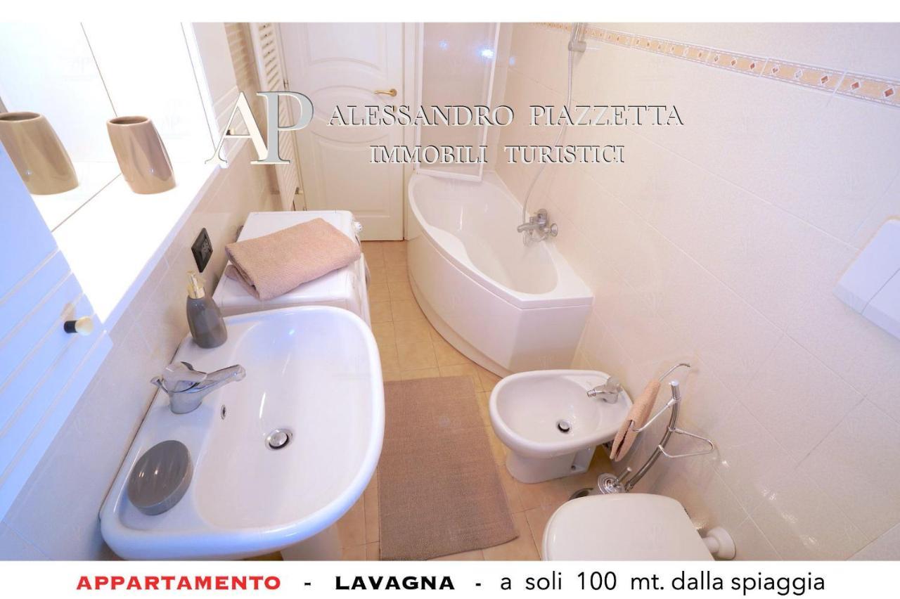 Lavagnacig Apartment Екстериор снимка