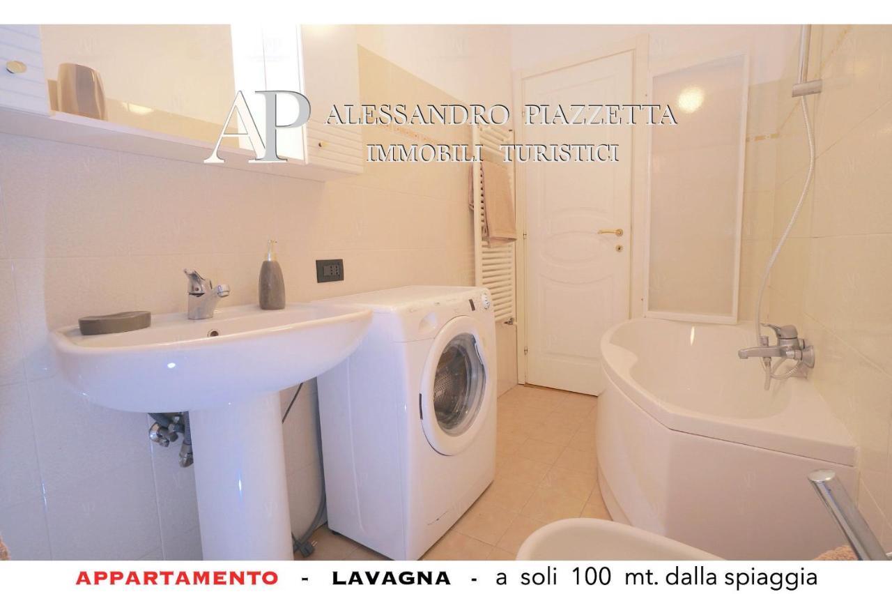 Lavagnacig Apartment Екстериор снимка