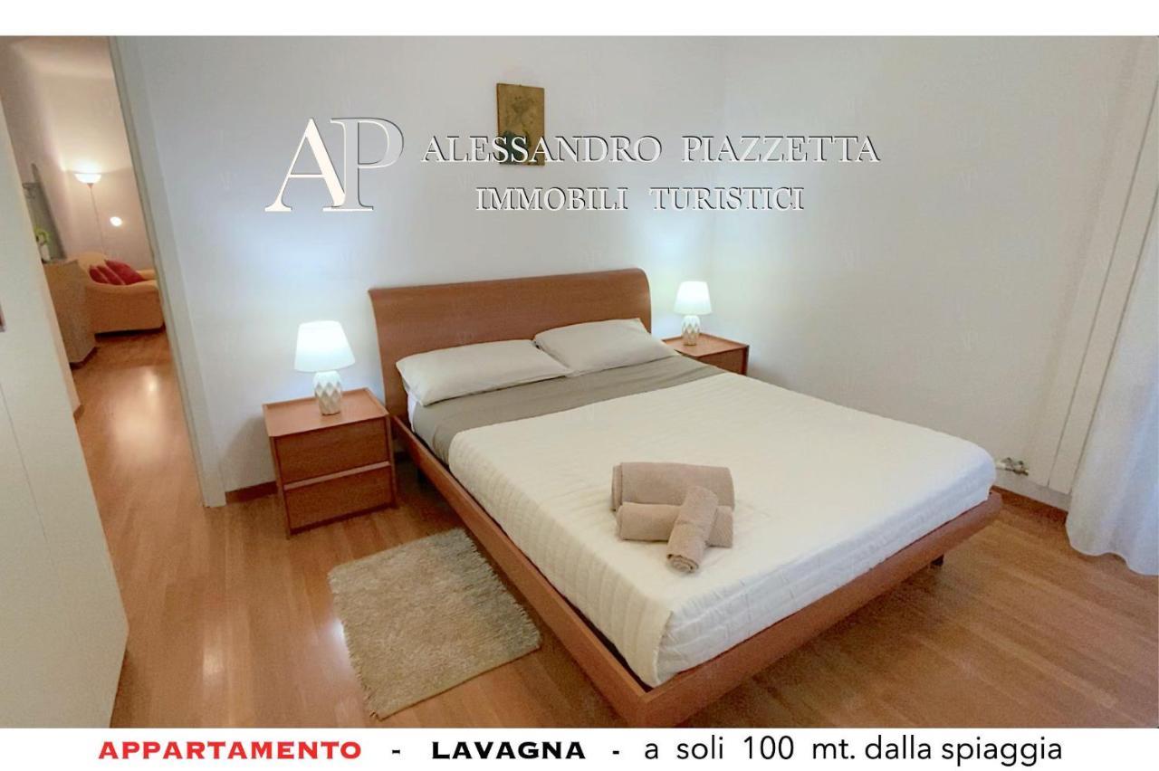 Lavagnacig Apartment Екстериор снимка