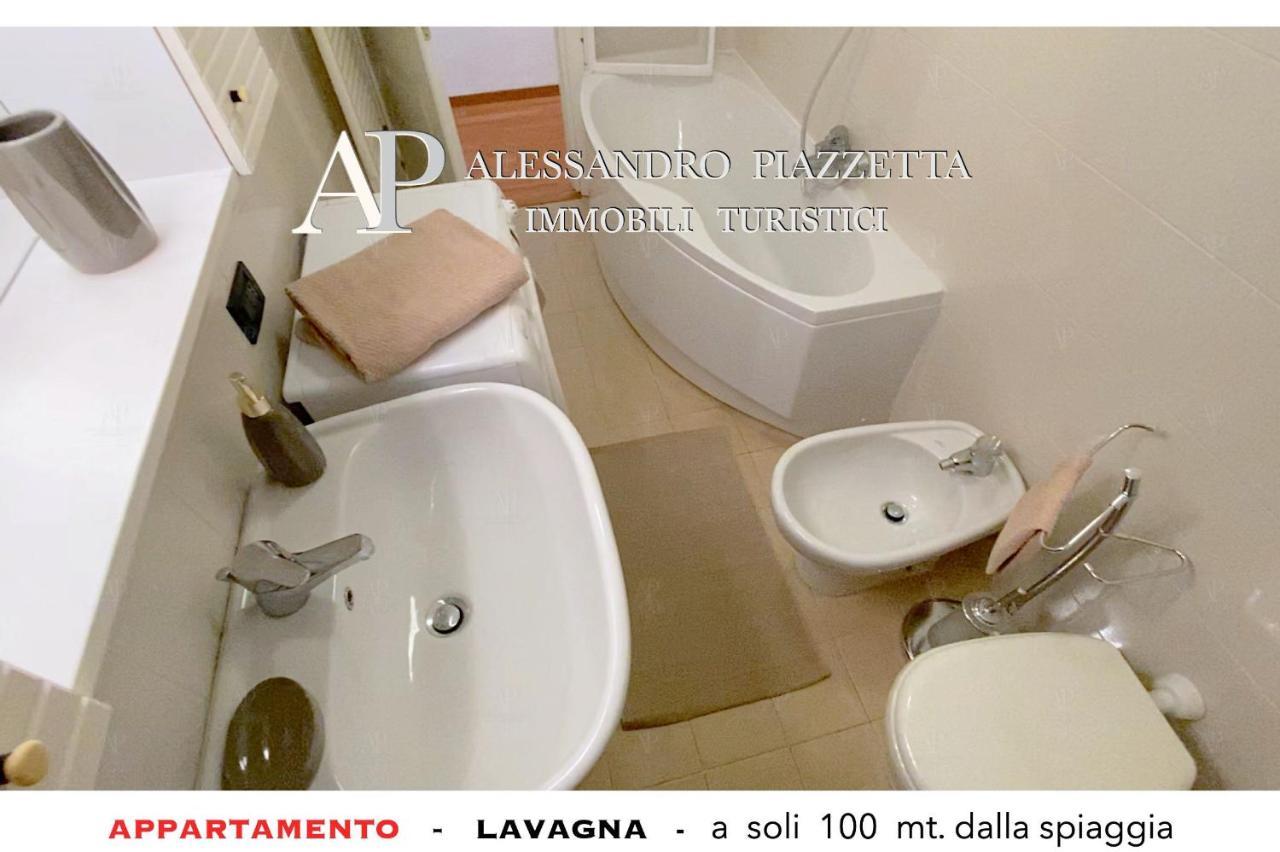 Lavagnacig Apartment Екстериор снимка