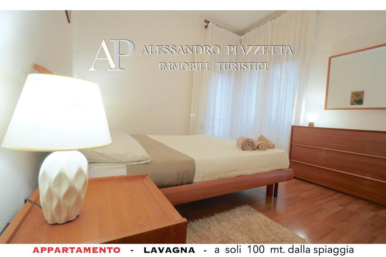 Lavagnacig Apartment Екстериор снимка