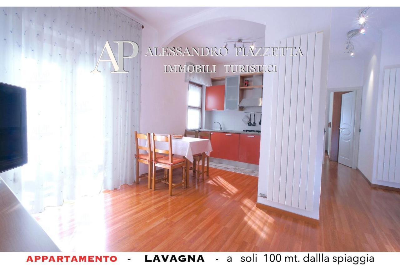 Lavagnacig Apartment Екстериор снимка