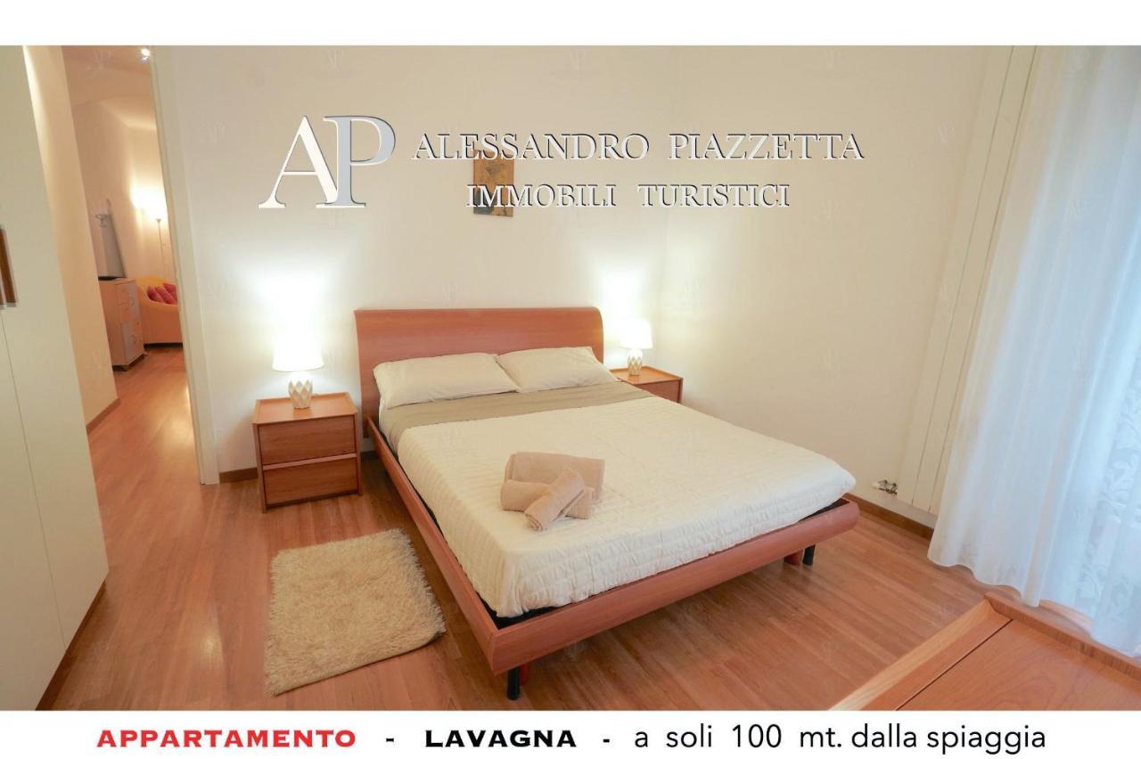 Lavagnacig Apartment Екстериор снимка